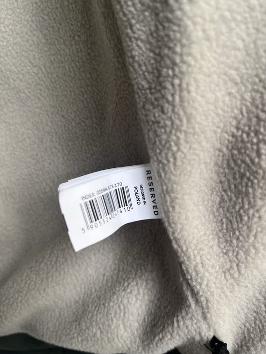 Зимова куртка, чоловіча RESERVED