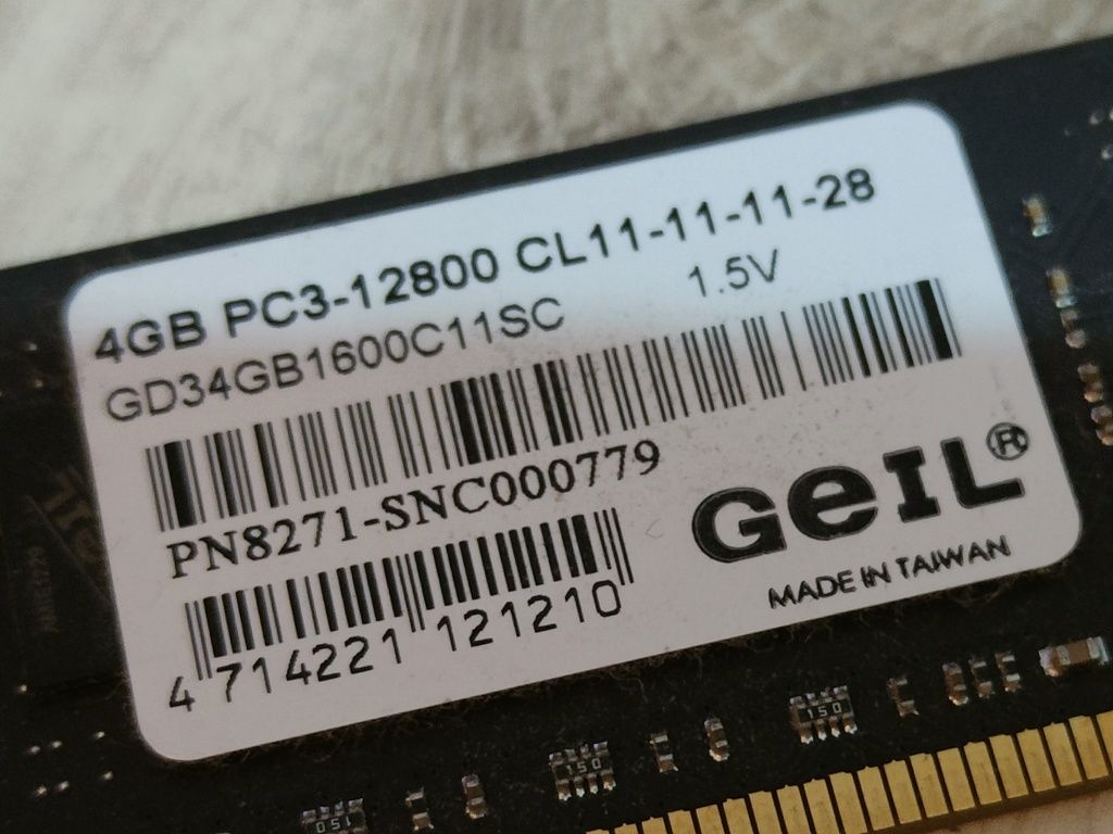 Pamięć DDR3 12GB Ram