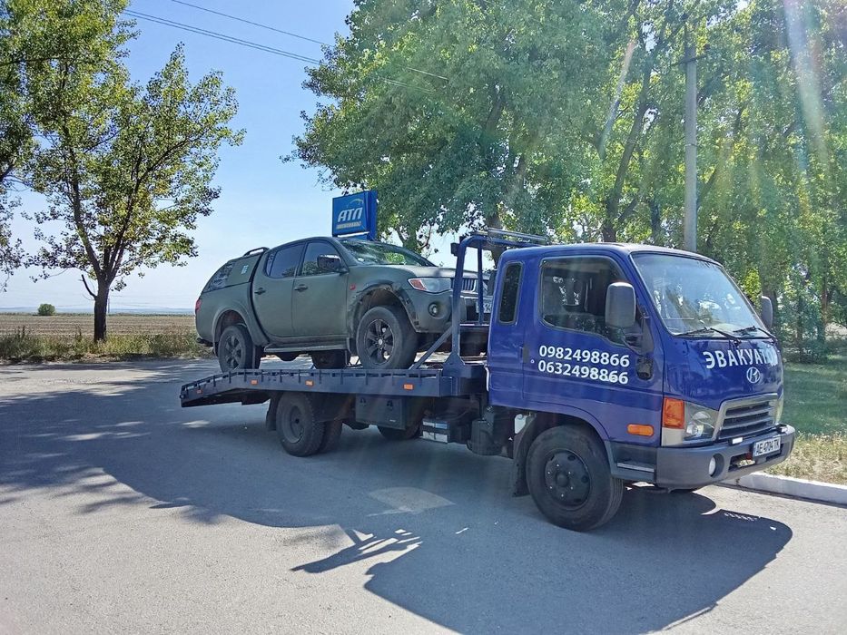 Евакуатор Дніпр , 24/7 швидко ,якісно ,надійно