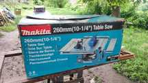Настільна циркулярна пила Makita MLT100N