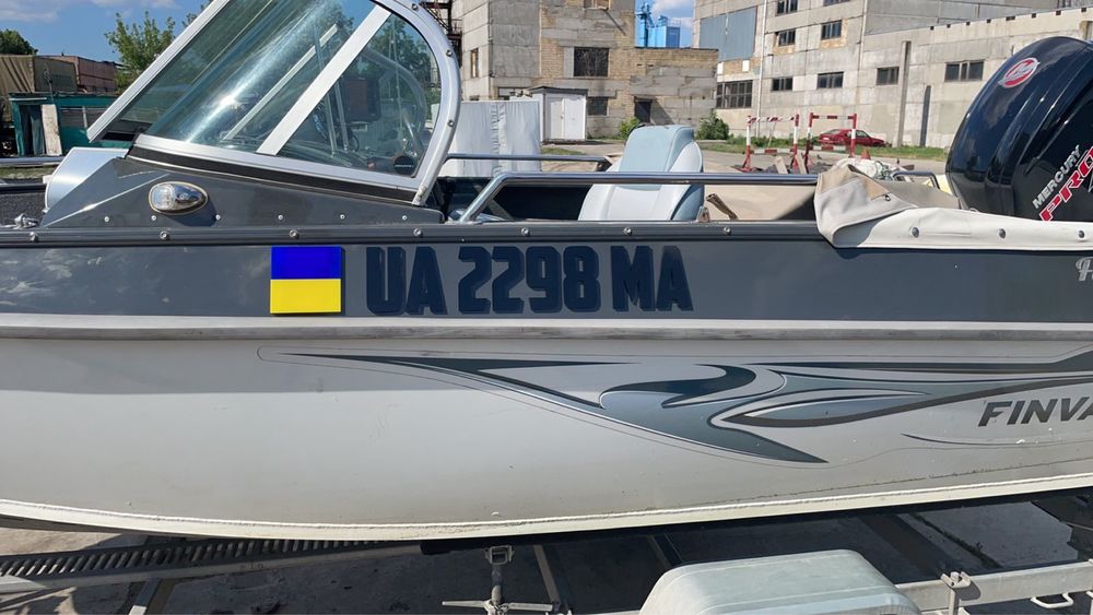 Бортовые номера на лодки и катера , права, регистрация.