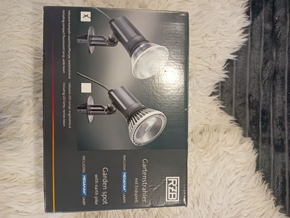 Reflektory do ogrodu