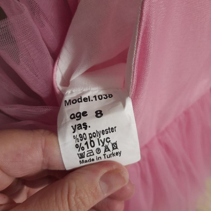 Плаття бальне нарядне