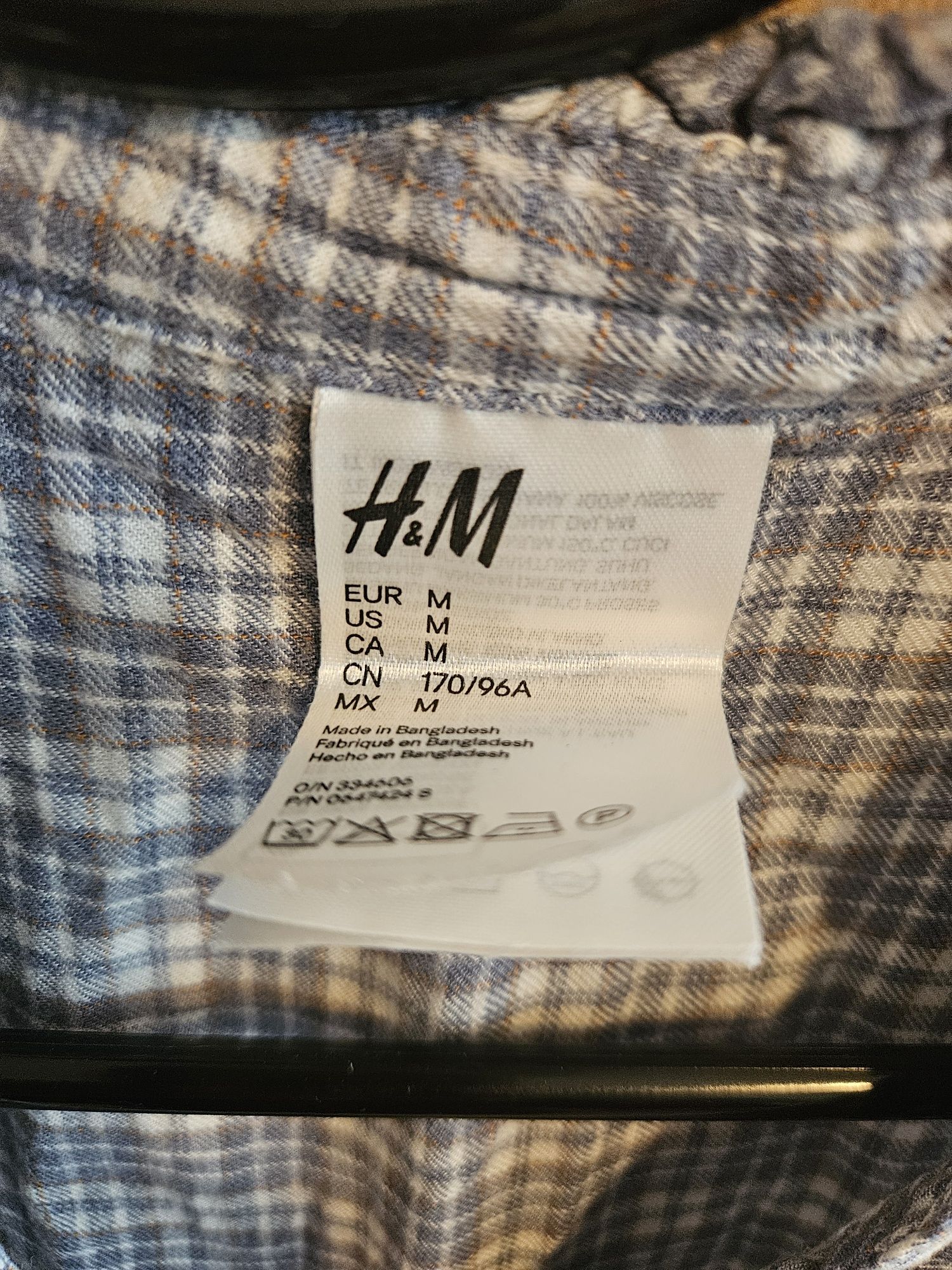 Koszula nocna marki H&M, M