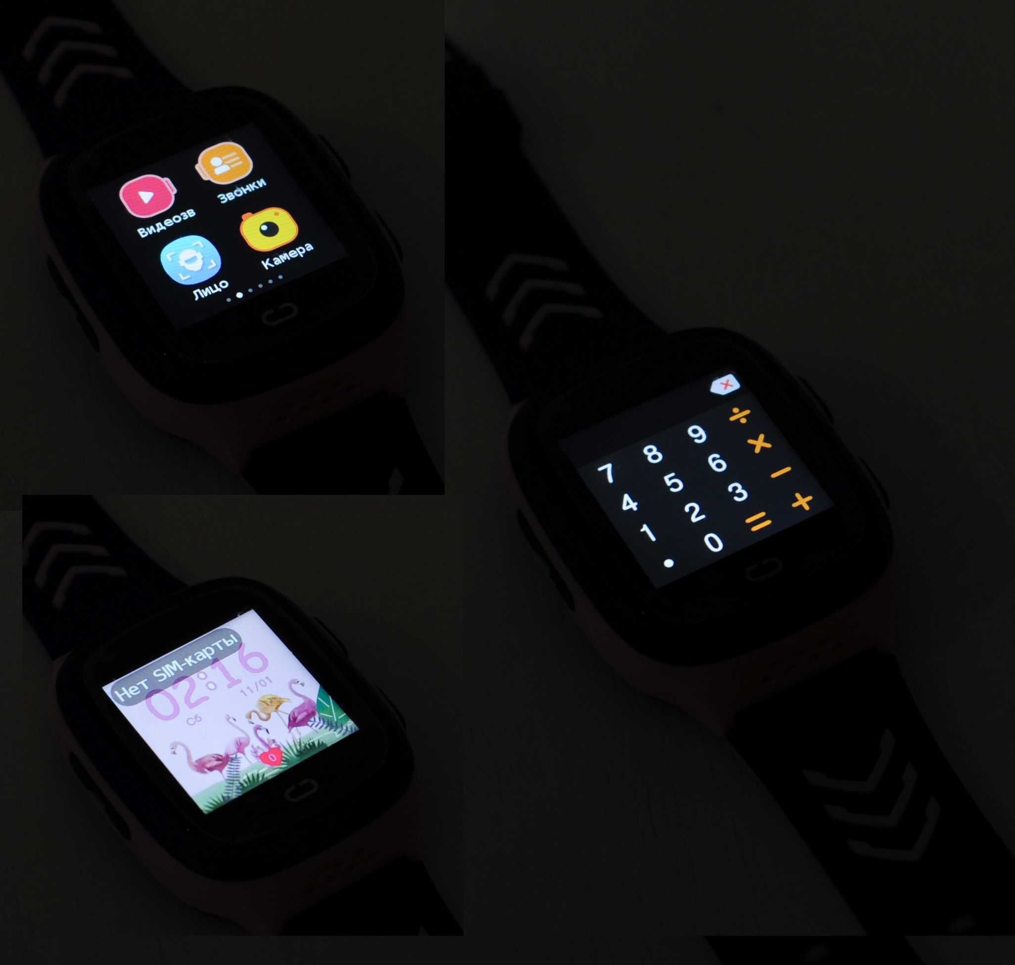 ‼️Дитячий Годинник LT31E 4G GSM Смарт Smart watch Часы Детские Чорний