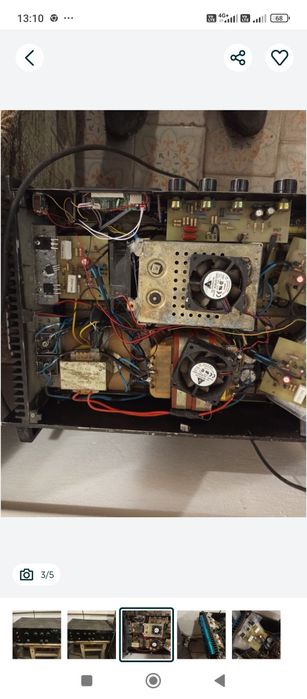 Саморобний саморобний