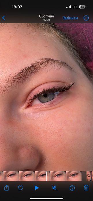 Нарощення вій Львів