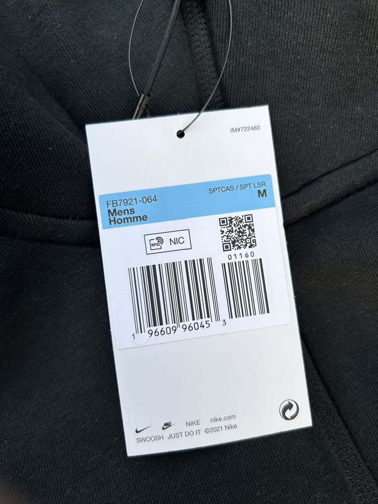 Nike Tech-Fleece grey ОРИГІНАЛ!!!