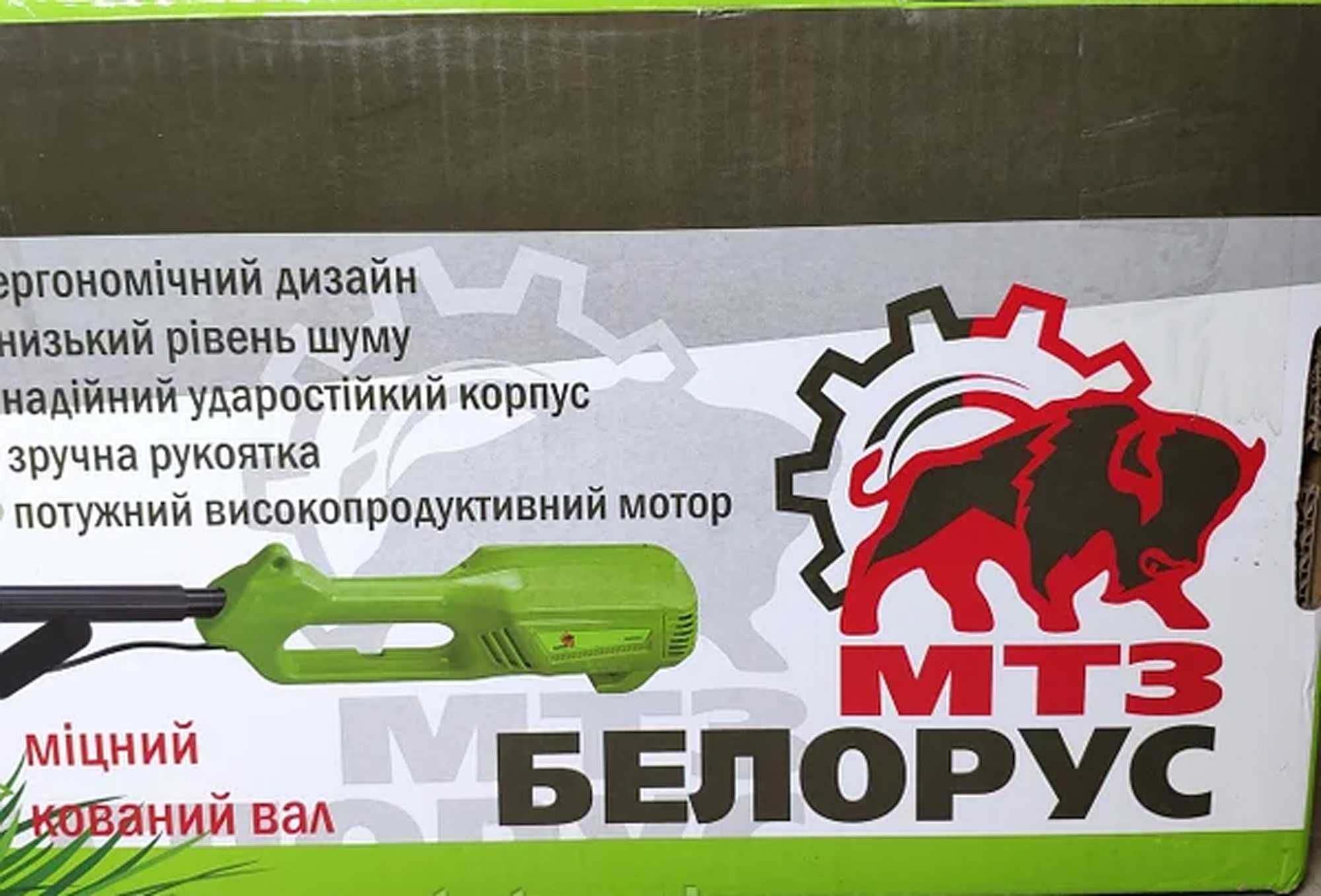 Продам Электрокоса Беларус 3100Вт Метал Вал Косилка Коса Недорого