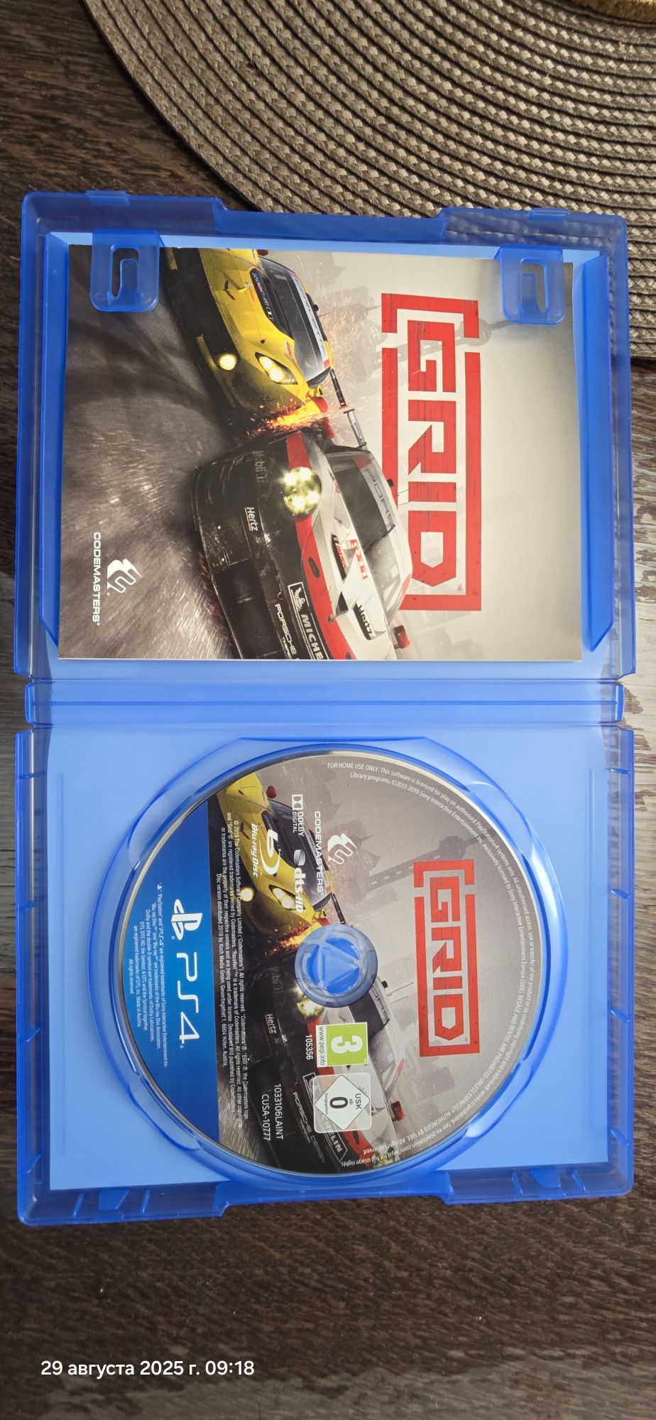 Гра на PlayStation 4. Grid