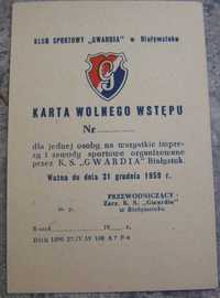 Gwardia Białystok - karta wolnego wstępu z 1959 r. - czysta