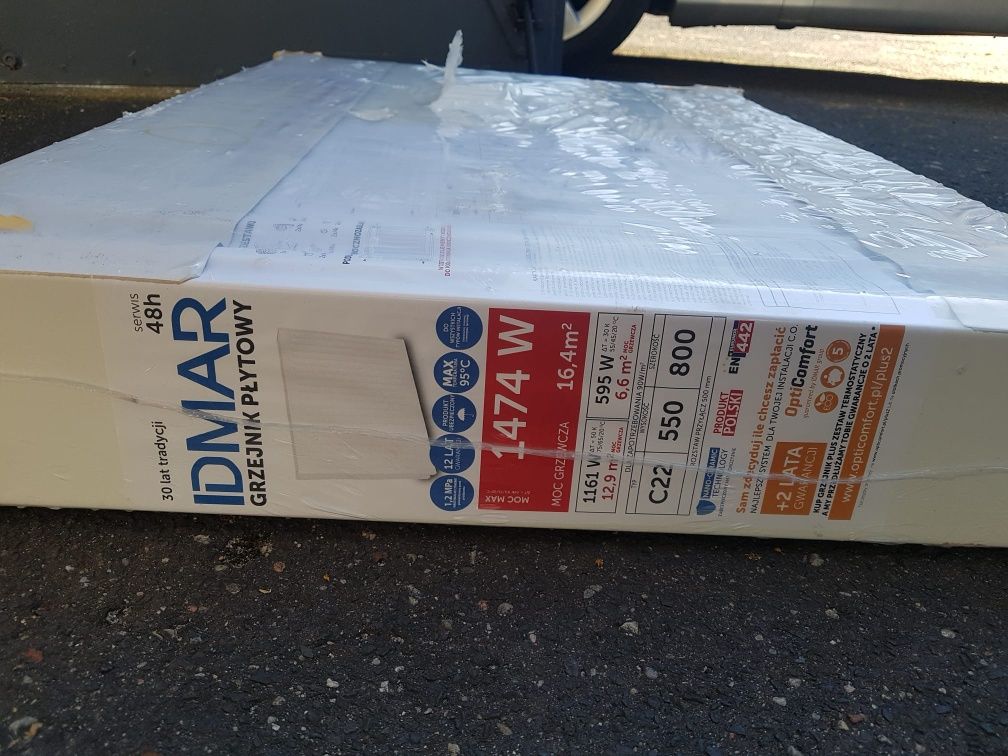 Grzejnik IDMAR 550x800 nowy