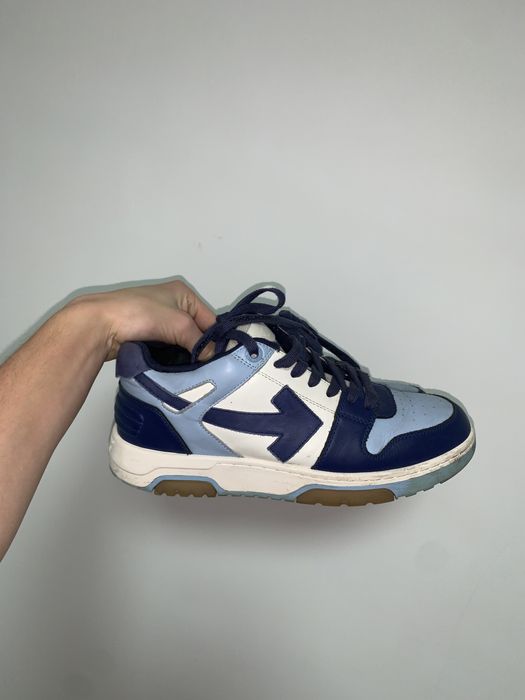 Off White Out Office