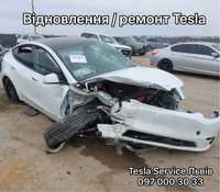 Ремонт / відновлення Тесла • Tesla Service Львів