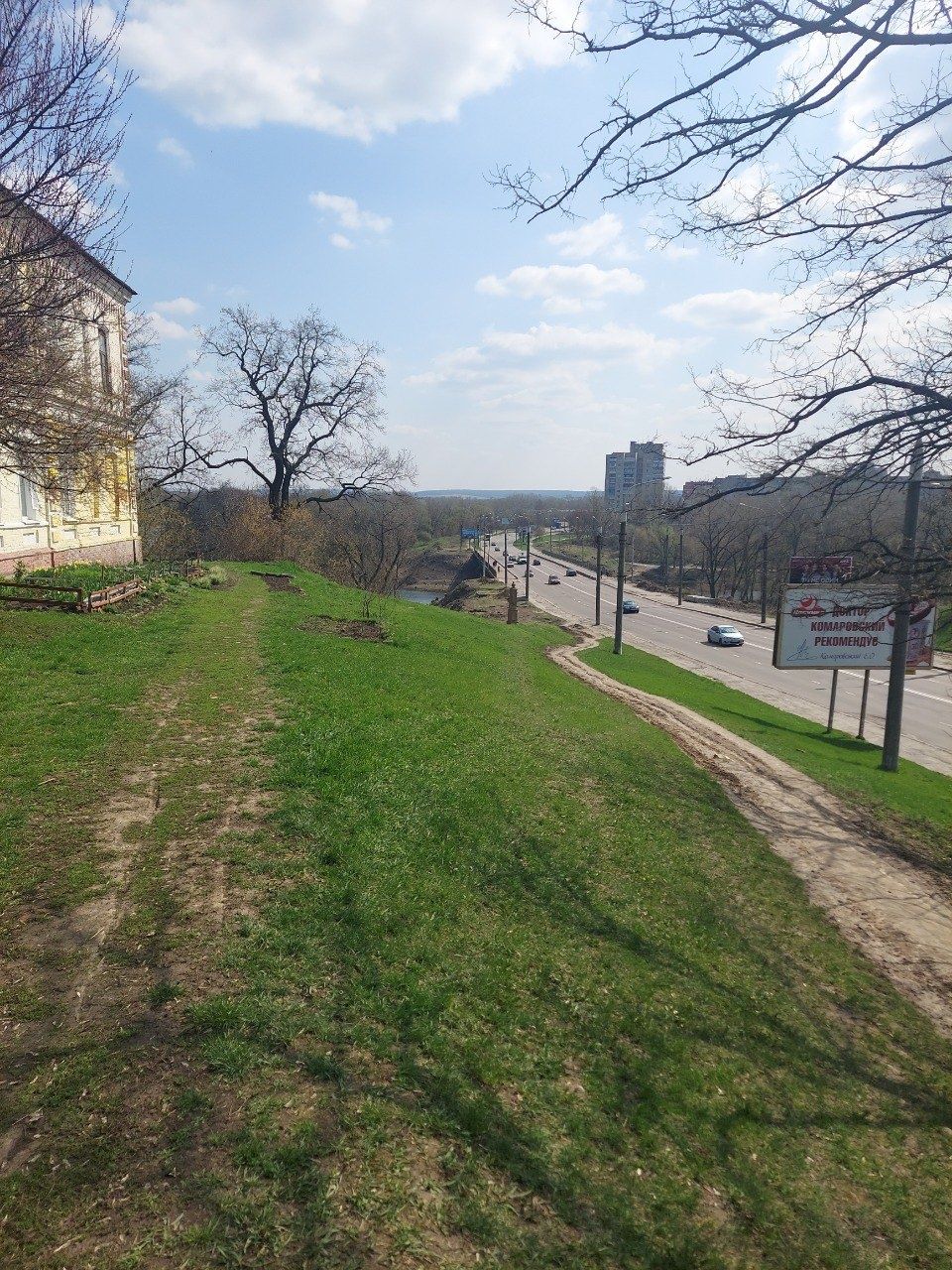 Продам приміщення під серйозний бізнес
ЧРЗ перша лінія 567 метрів
На п