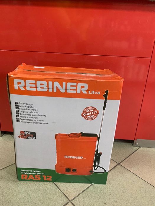Оприскувач акумуляторний RAS-12