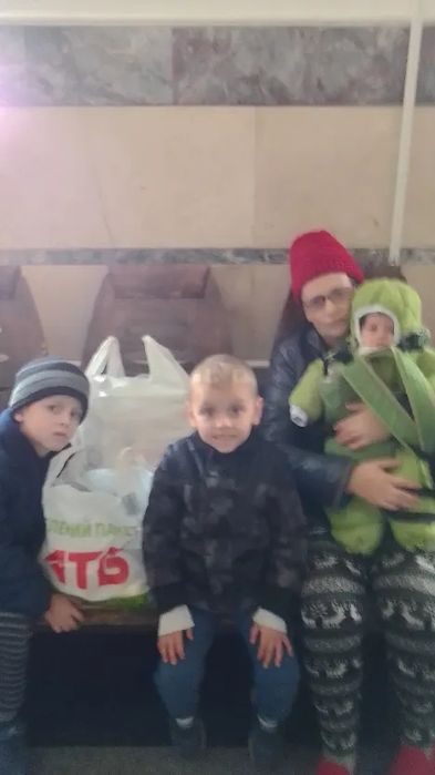 Потребуємо допомоги підтримки