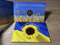 Moneta 2 euro Estonia Ukraina 2022