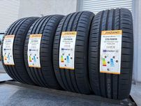 x4 letnie 225/55R16 Trazano Z107 95V C,B,71db prod. 2024r gwarancja