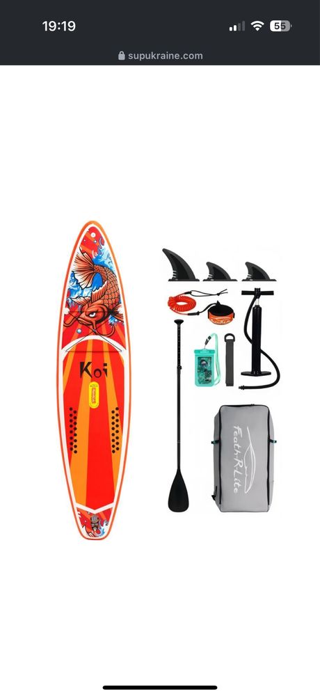 Надувна Sup - дошка Fun Water