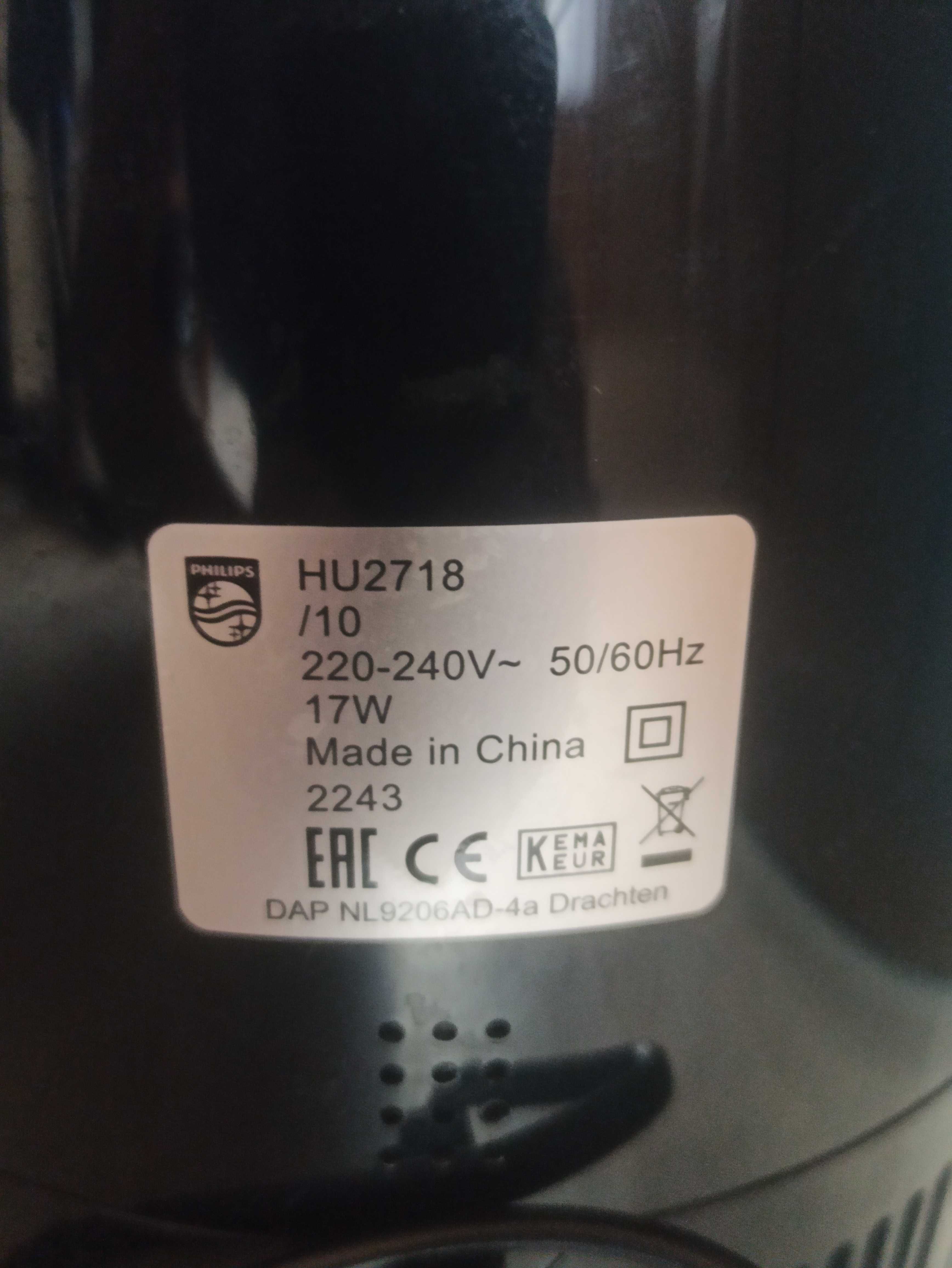Philips HU2718/10 (nawilżacz ewaporacyjny)