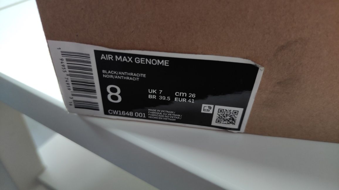 Nike Air Max Genome