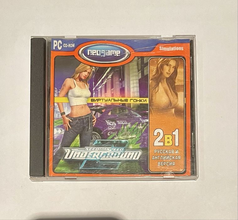 Need for Speed: Underground 2