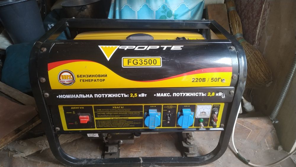 Бензогенератор Форте Fg 3500