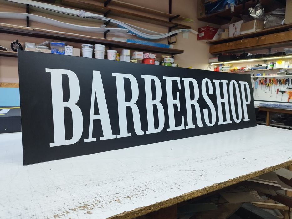 Вивіска Перукарня 2х0.5м всього 2500грн! Реклама для Салону краси