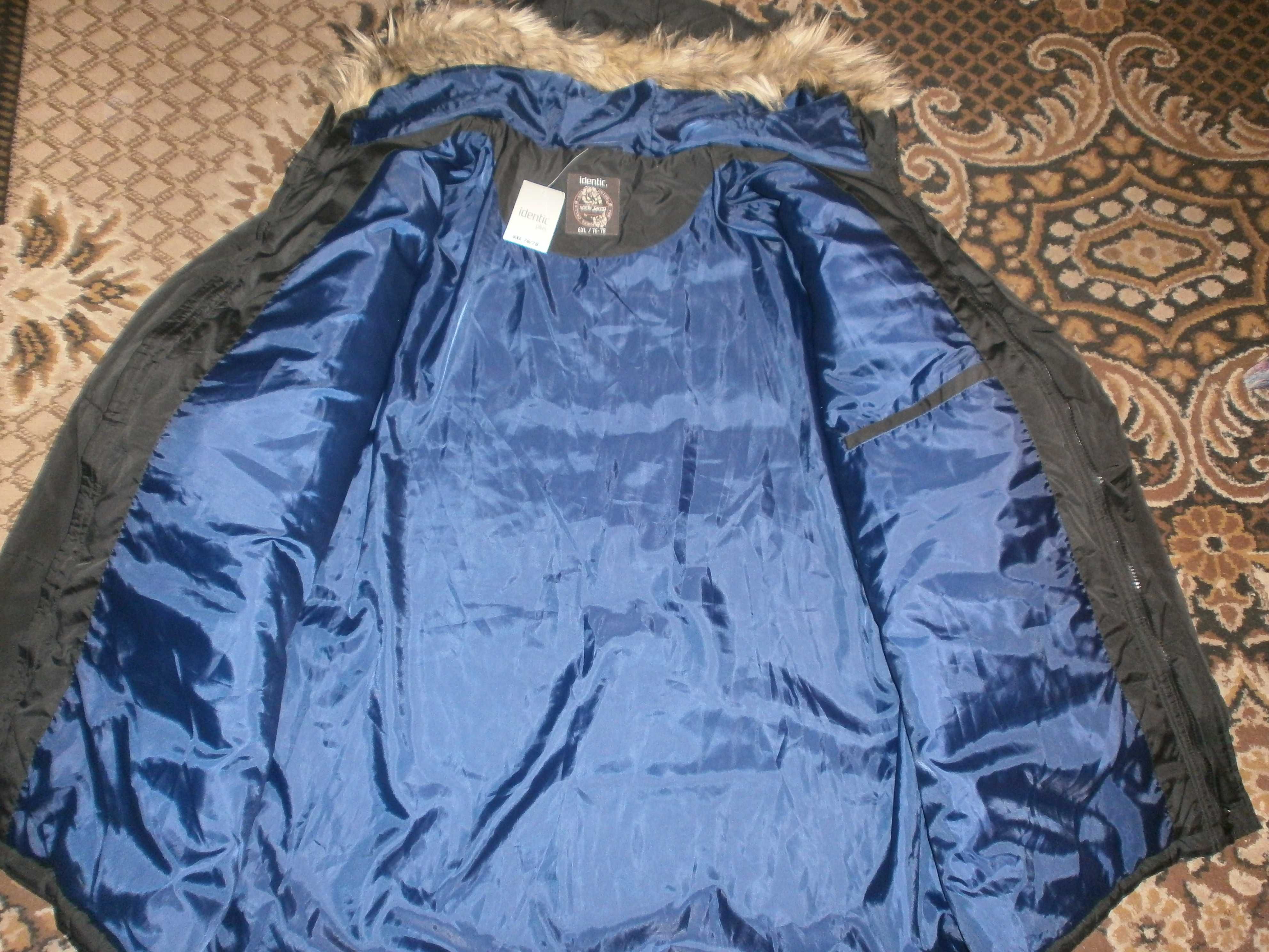 Большой размер. Куртка парка Identic, разм. 6XL, наш 70+. ПОГ-86 см