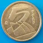 5 Pesetas de 1989, Espanha, Juan Carlos I