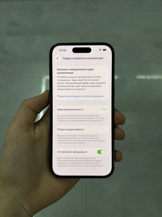 Iphone 14 pro 256 gb