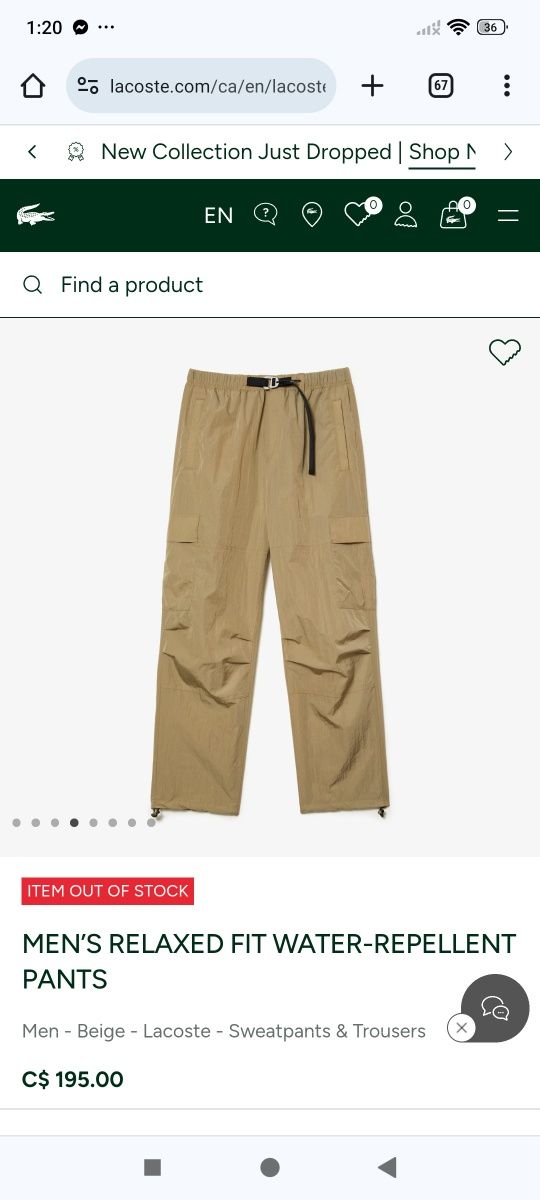 Calças homem lacoste