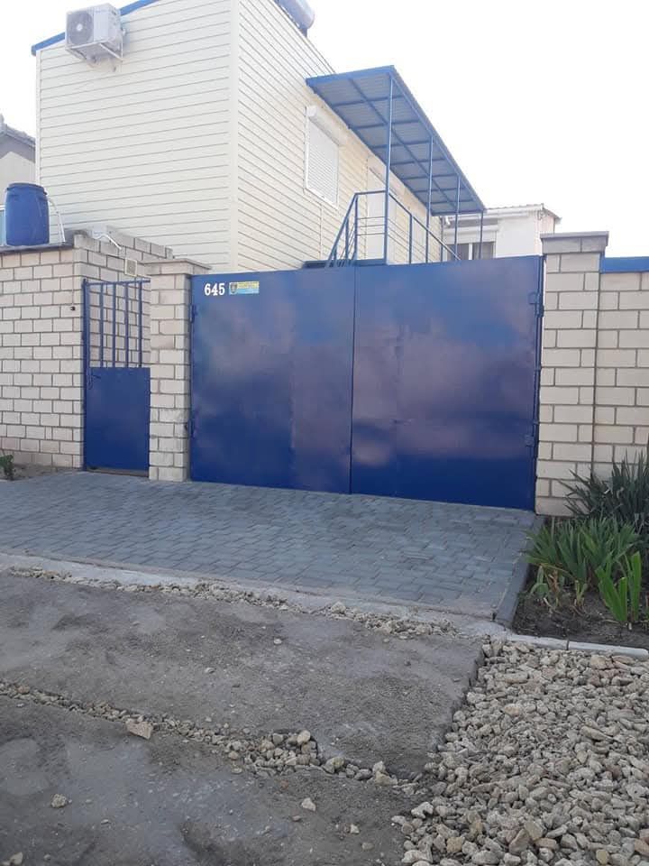 Затока сдам номера