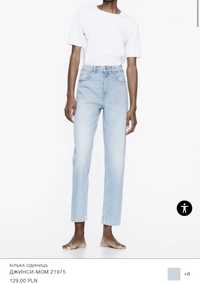 Джинсы zara moms jeans оригинал новые