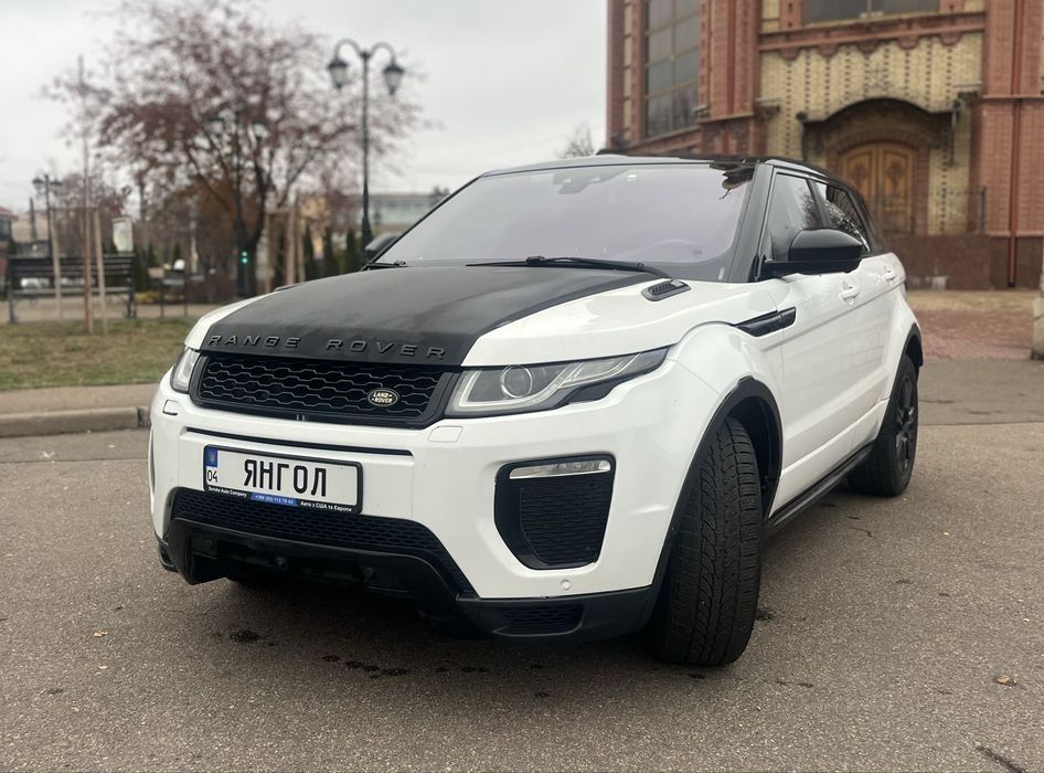 Range Rover Evoque