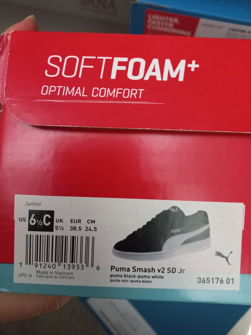 Puma smash v2 SD jr