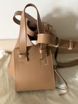 Loewe Hammock Bag