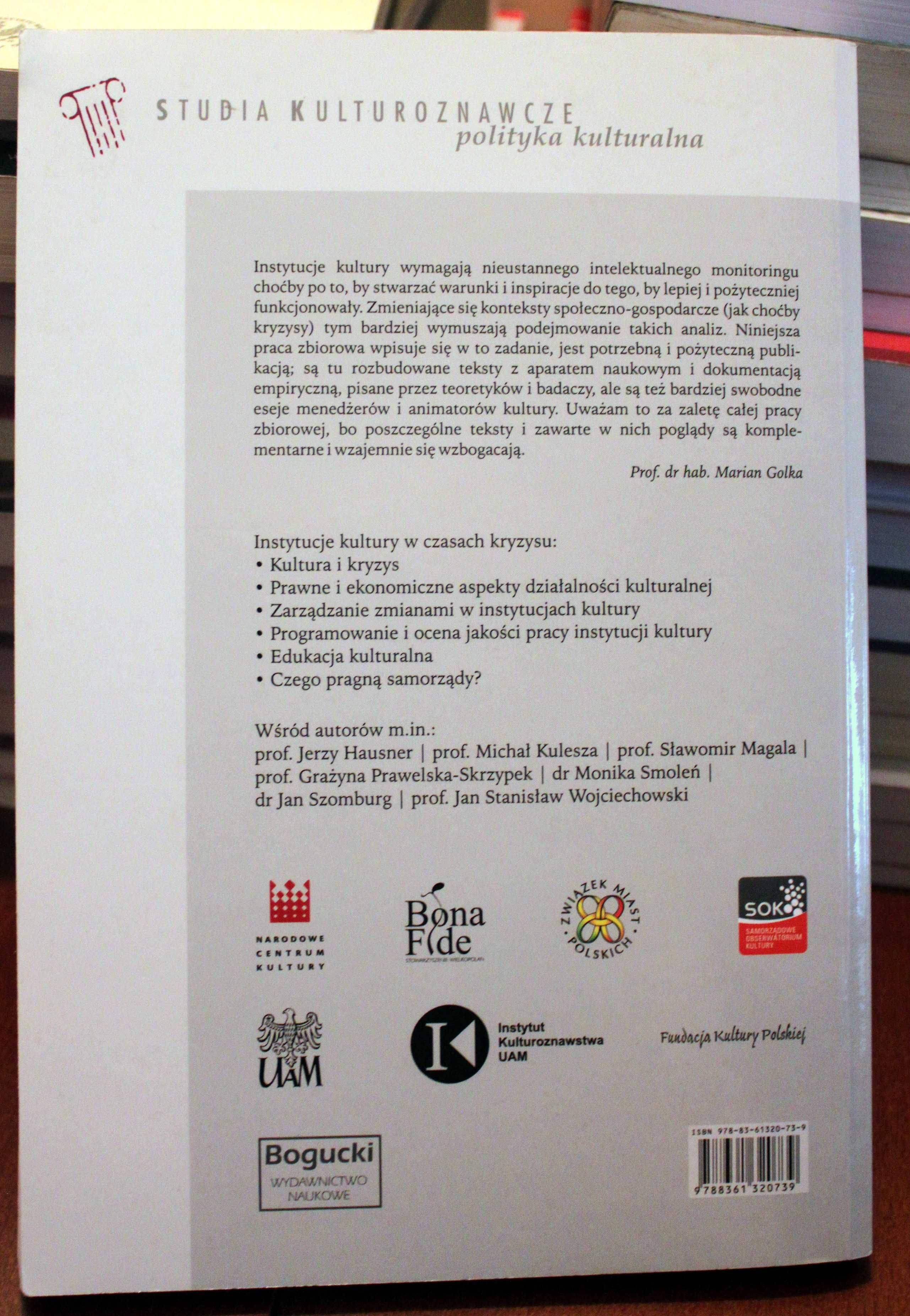 Instytucje kultury w czasach kryzysu. Praca zbiorowa