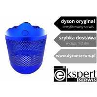 Oryginalna Obudowa filtra Dyson Pure Hot+Cool Link - od dysonserwis.pl