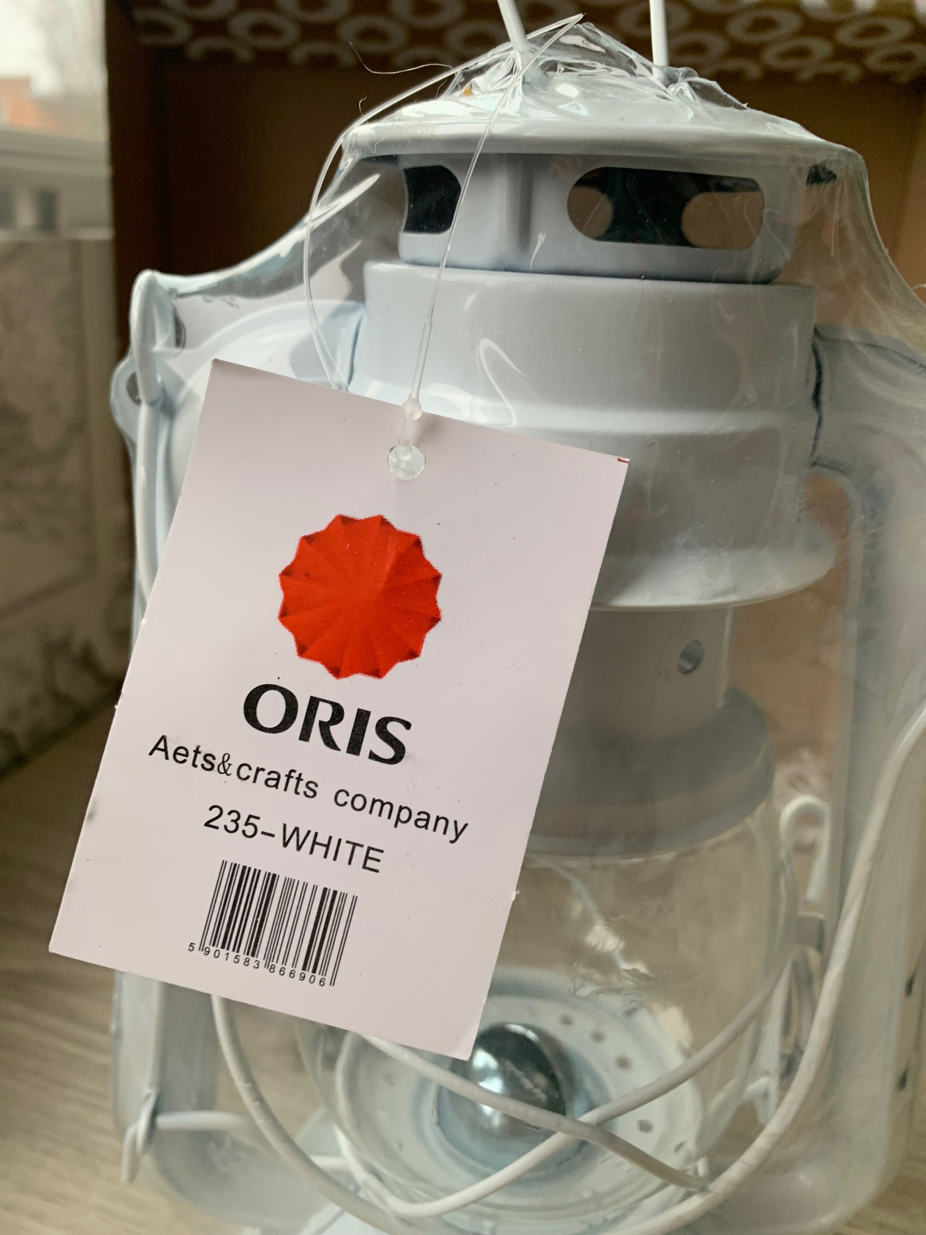 Гасова лампа Oris біла