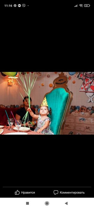 Фотограф на дитяче свято,день народження, фотограф Боярка