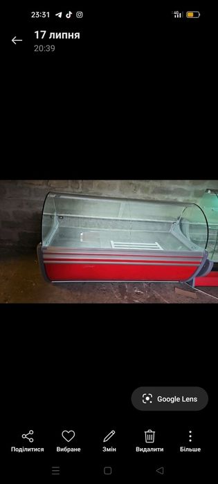 Продам холодильник витрини