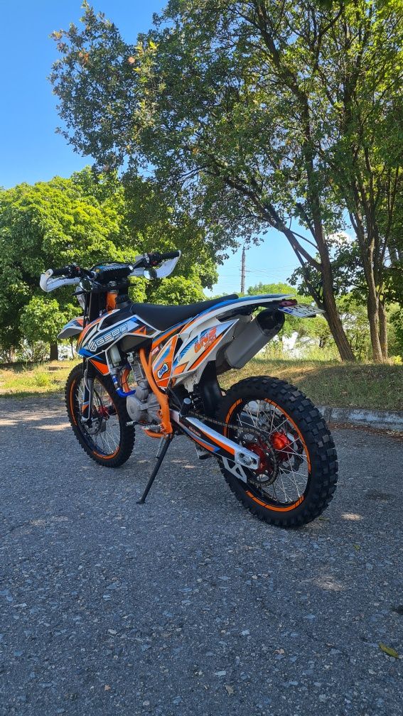 Geon Dakar gns 300