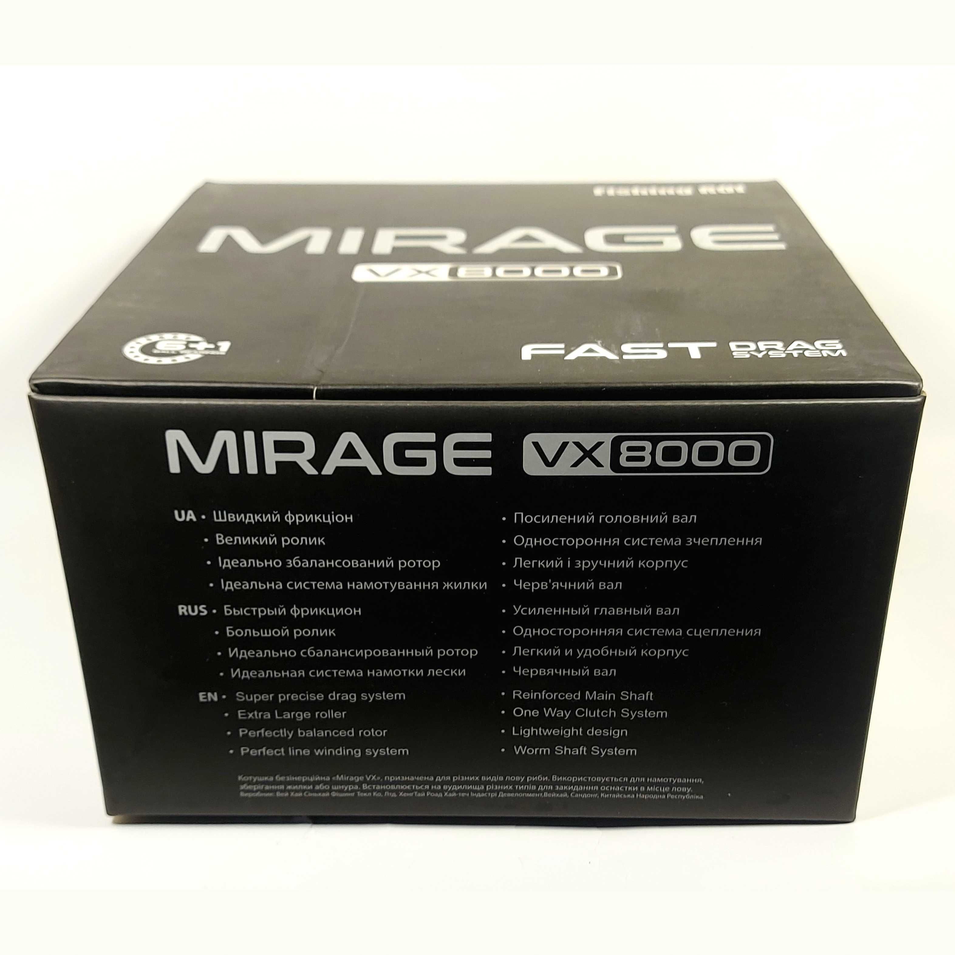 Катушка Fishing ROI Mirage VX8000.