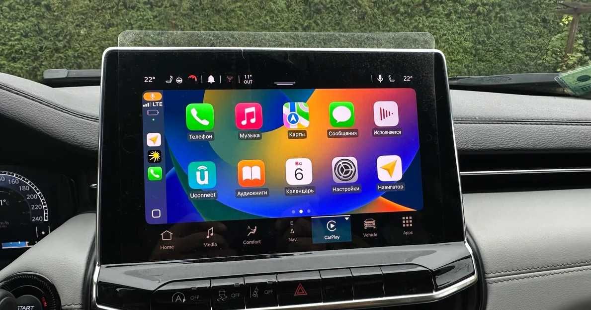 Jeep Compass Latitude 2022