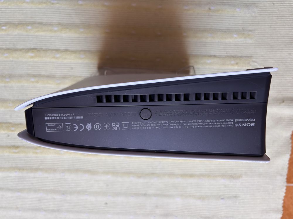 Playstation 5 nova