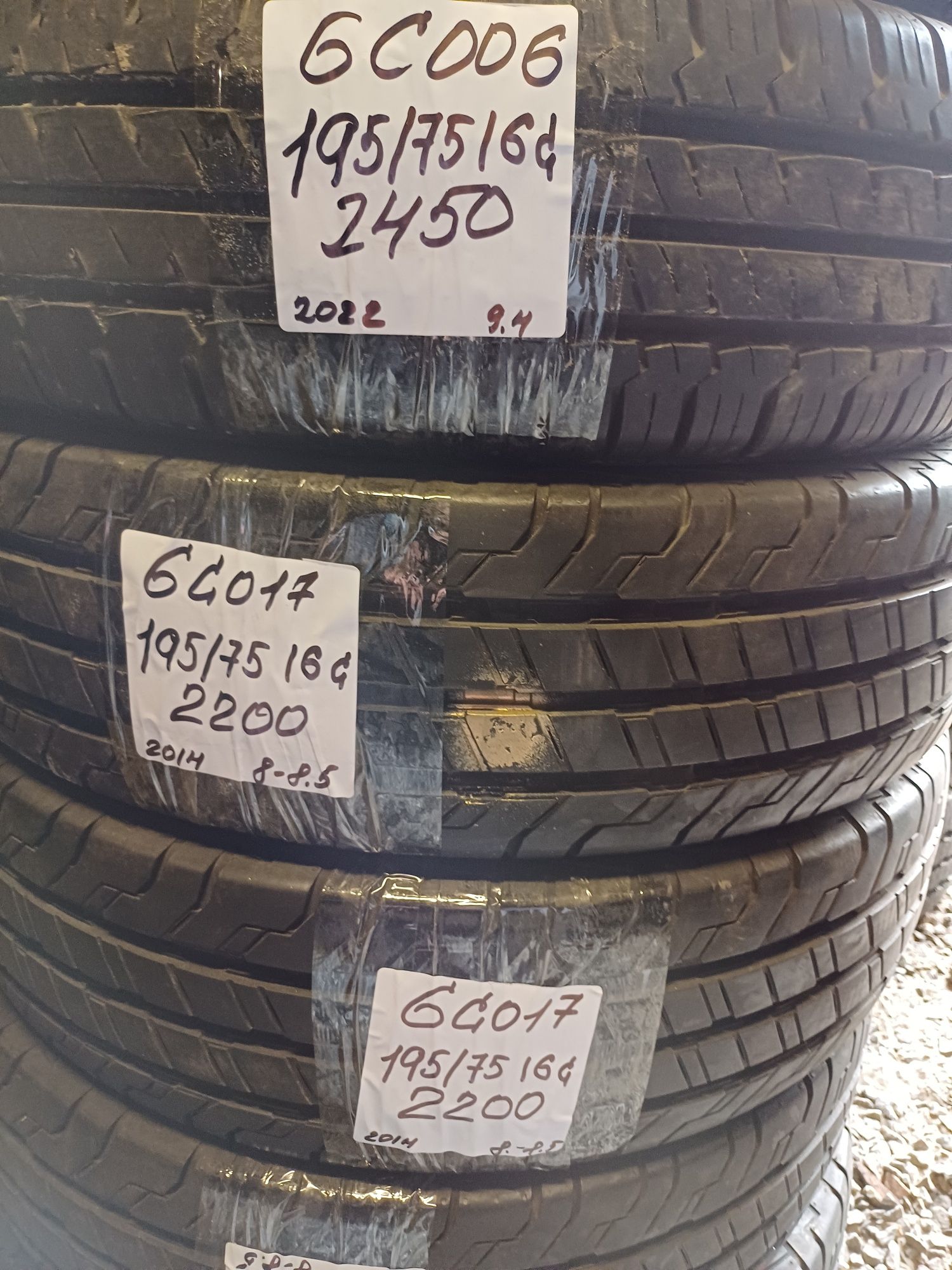 Продам летние шини 195/75 r16 C