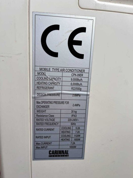 Кондиціонер мобільний Cardinal CPK-09ER