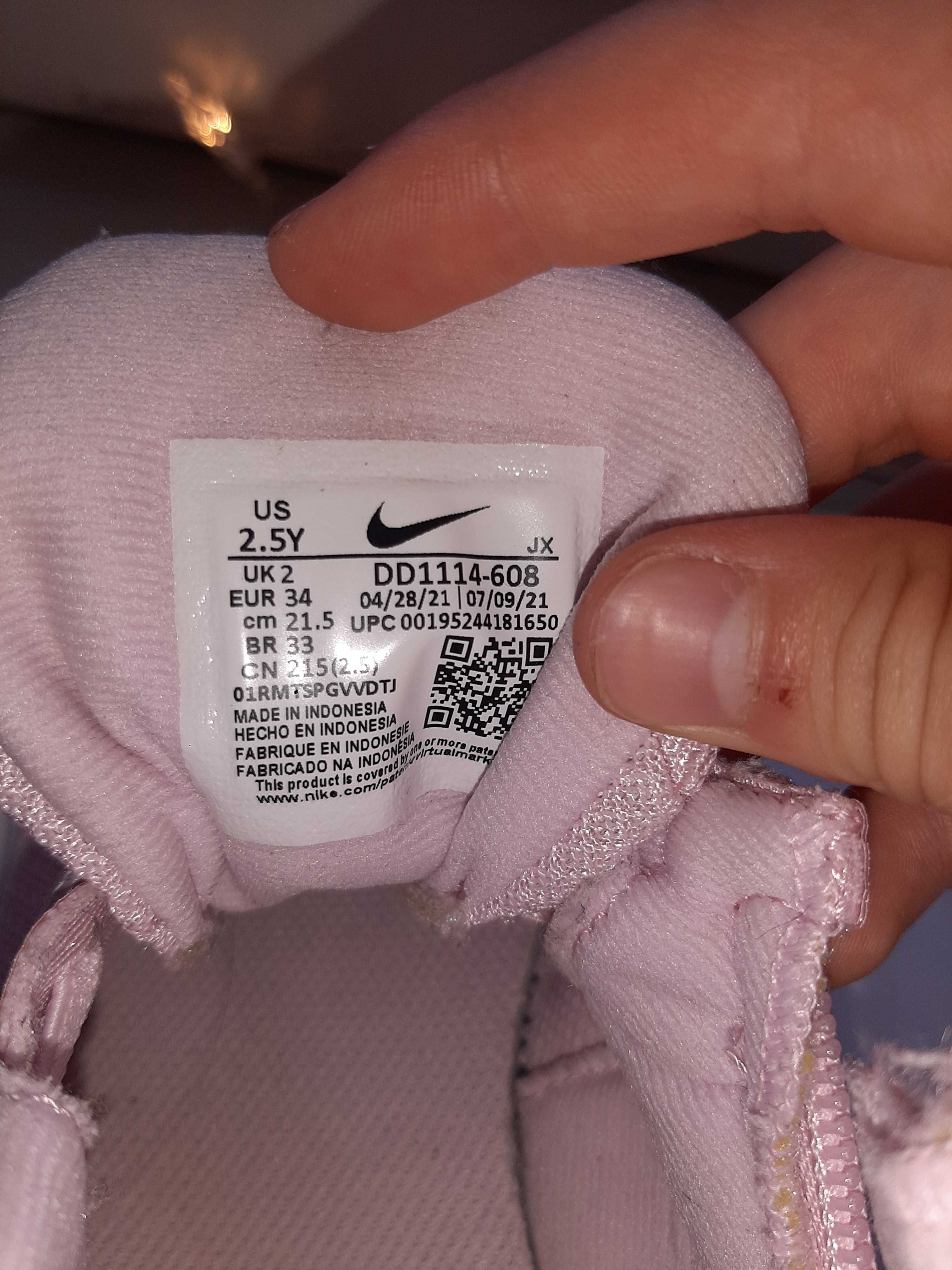 Кросівки Nike оригінал для дівчинки